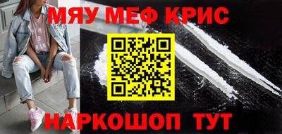 гашиш Рузаевка