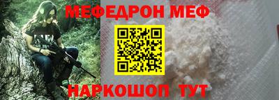марки lsd Рыбинск