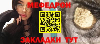 марки lsd Рыбинск