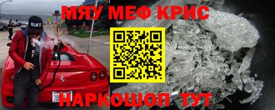 марки lsd Рыбинск