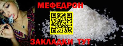 марки lsd Рыбинск