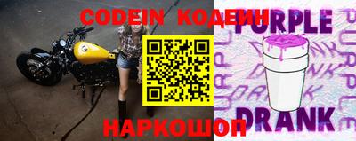 марки lsd Рыбинск