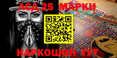 прущие крисы Рязань