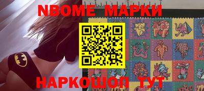 прущие крисы Рязань