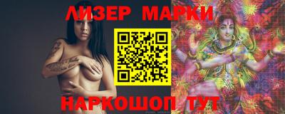 прущие крисы Рязань