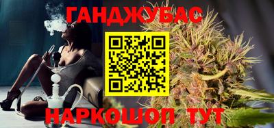 прущие крисы Рязань