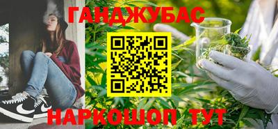 марки lsd Рыбинск