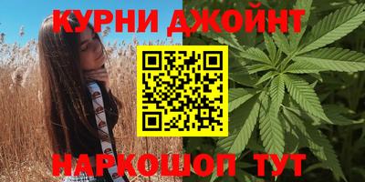 марки lsd Рыбинск