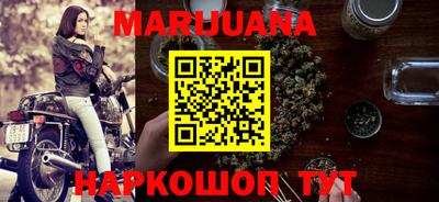 прущие крисы Рязань