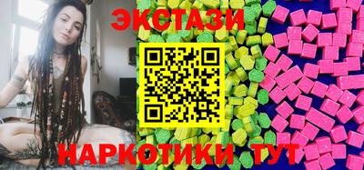 марки lsd Рыбинск