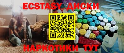 гашиш Рузаевка