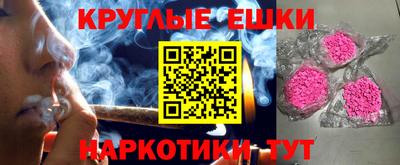 прущие крисы Рязань