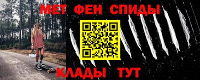 гашиш Рузаевка
