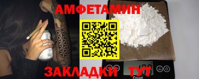 марки lsd Рыбинск