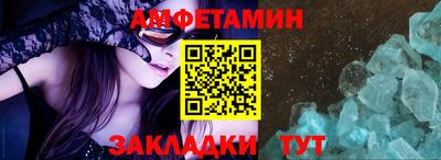 марки lsd Рыбинск