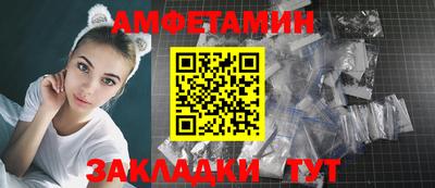 марки lsd Рыбинск