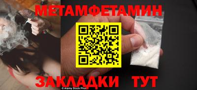 гашиш Рузаевка