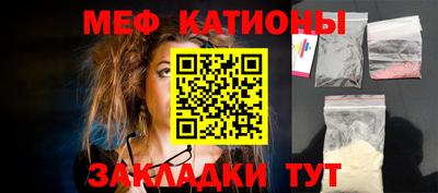 марки lsd Рыбинск