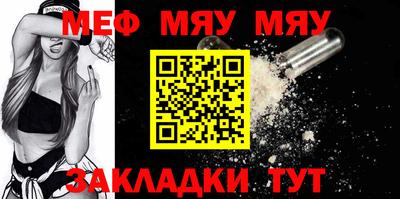 марки lsd Рыбинск