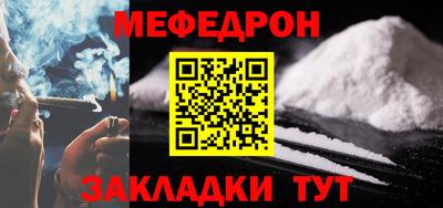 марки lsd Рыбинск